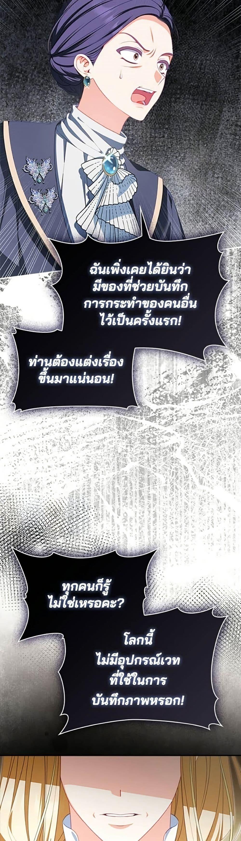 Manga-lc-com อ่านมังงะ อ่านการ์ตูน ออนไลน์ ฟรี Giselle the Unbreakable ตอนที่ 1 2 3 4 5 6 7 8 9 10 11 12 13 14 ฟรี ไม่มีโฆษณา Manga-lc - อ่าน มังงะ อ่าน การ์ตูน ออนไลน์ อ่านมังงะ ฟรี