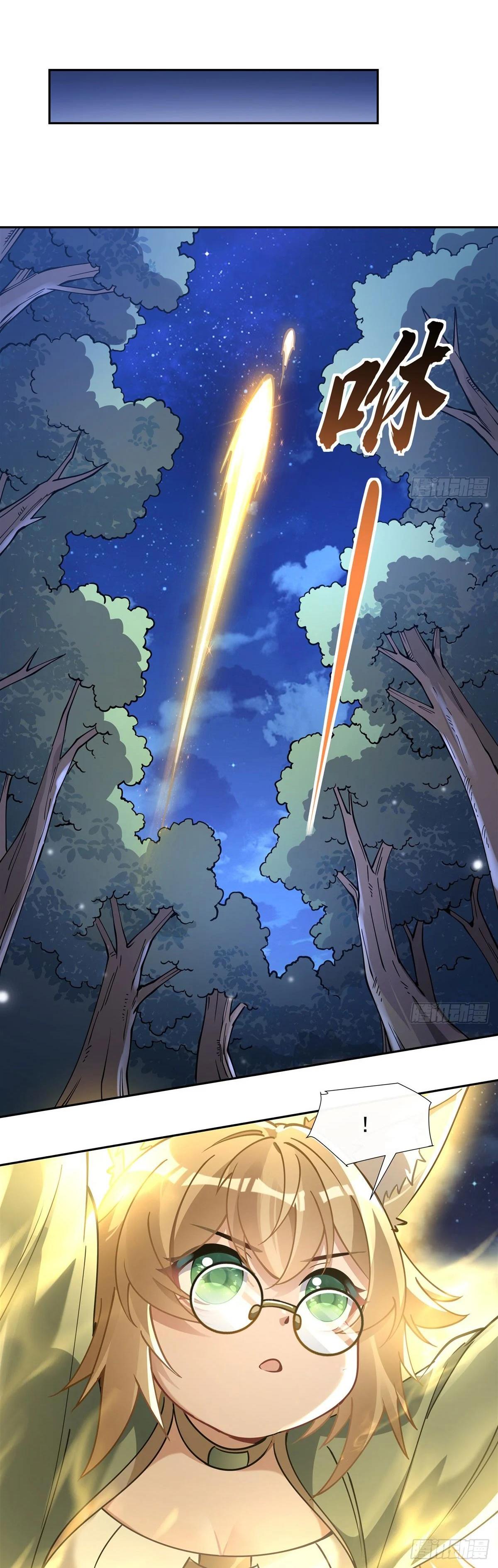 Manga-lc-com อ่านมังงะ อ่านการ์ตูน ออนไลน์ ฟรี My Female Disciples are all Future Masters of the Heavens ตอนที่ 1 2 3 4 5 6 7 8 9 10 11 12 13 14 ฟรี ไม่มีโฆษณา Manga-lc - อ่าน มังงะ อ่าน การ์ตูน ออนไลน์ อ่านมังงะ ฟรี