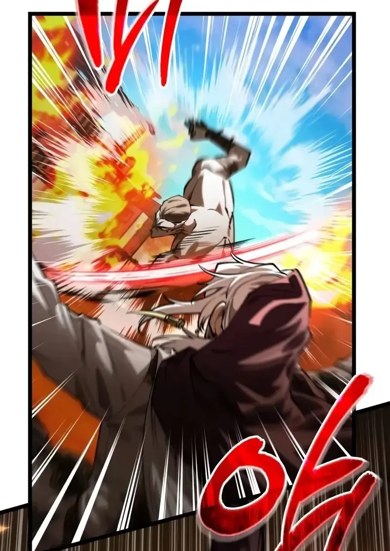 Reincarnator ผ_หวนค_น ตอนที่ ตอนที่ 110 รูปที่ 2