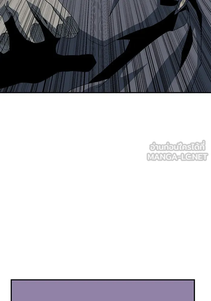 หนึ่งก้าวสู่เจ้ามาร ตอนที่ 88 เป้าหมาย (20) รูปที่ 75