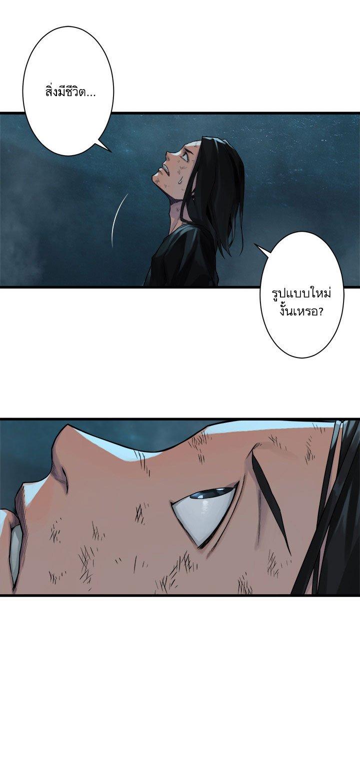 Manga-lc-com อ่านมังงะ อ่านการ์ตูน ออนไลน์ ฟรี Her Summon ตอนที่ 1 2 3 4 5 6 7 8 9 10 11 12 13 14 ฟรี ไม่มีโฆษณา Manga-lc - อ่าน มังงะ อ่าน การ์ตูน ออนไลน์ อ่านมังงะ ฟรี