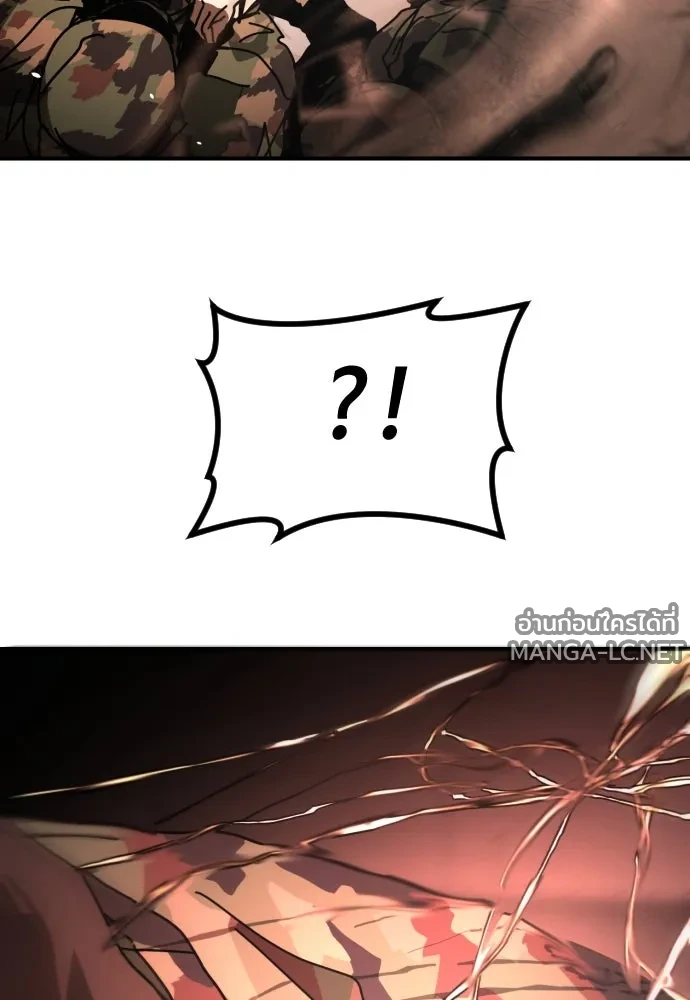 Manga-lc-com อ่านมังงะ อ่านการ์ตูน ออนไลน์ ฟรี วันดีคืนดี โซลก็ ตอนที่ 1 2 3 4 5 6 7 8 9 10 11 12 13 14 ฟรี ไม่มีโฆษณา Manga-lc - อ่าน มังงะ อ่าน การ์ตูน ออนไลน์ อ่านมังงะ ฟรี