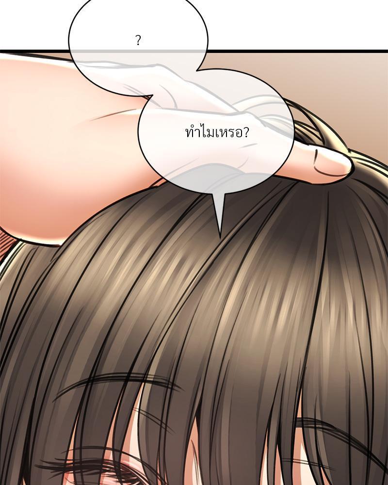 Doujin-Lc- อ่าน โดจิน มังฮวา เกาหลี ญี่ปุ่น จีน แปลไทย Herbal Love Story ตอนที่ 1 2 3 4 5 6 7 8 9 10 11 12 13 14 ฟรี ไม่มีโฆษณา อ่าน โดจิน Manhwa เกาหลี ญี่ปุ่น จีน เรามีครบ คัดมาให้เน้นๆ โดจิน 18+ รับประกันความฟินโดย  Doujin Lc