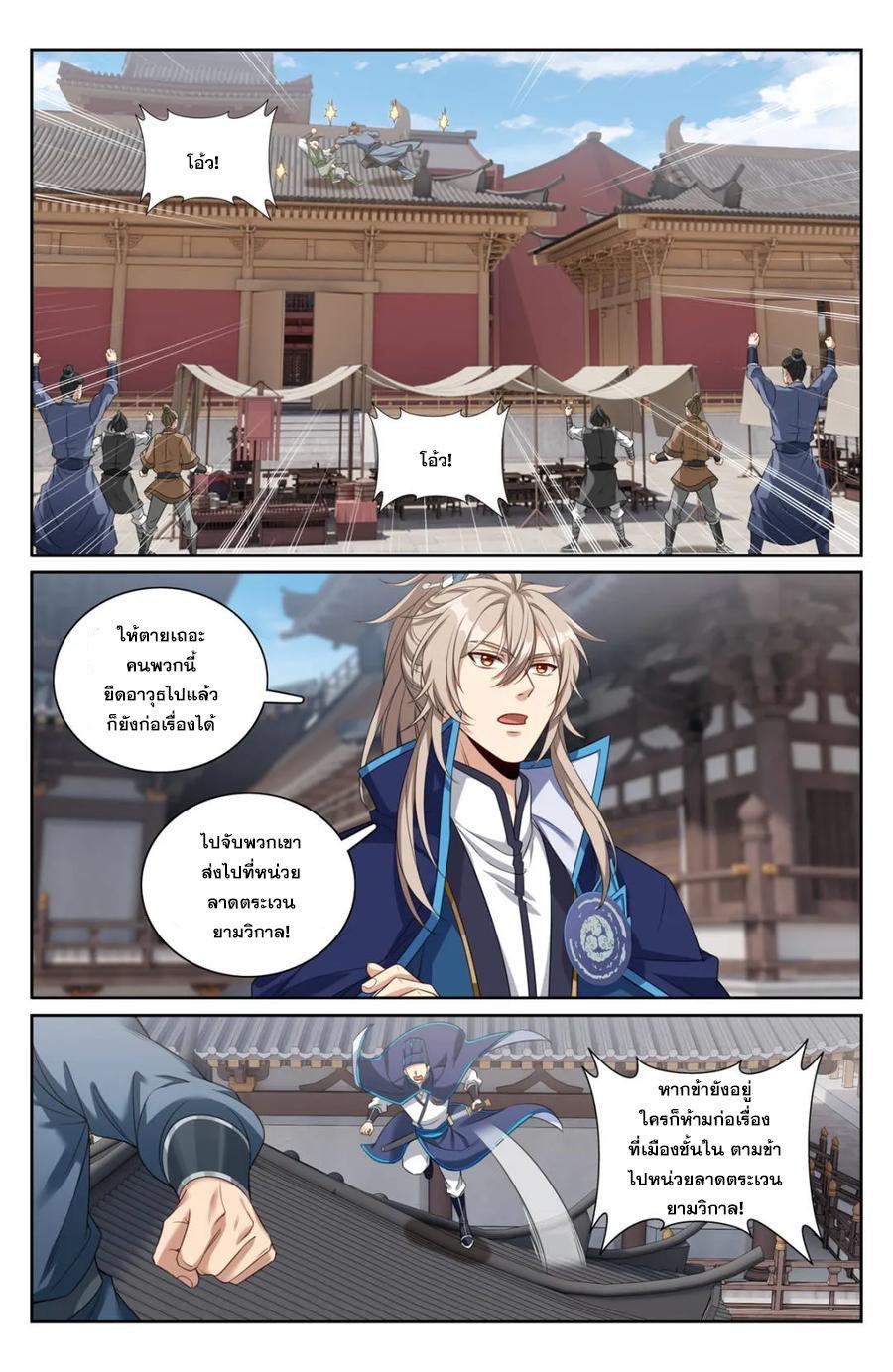 Manga-lc-com อ่านมังงะ อ่านการ์ตูน ออนไลน์ ฟรี Nightwatcher ตอนที่ 1 2 3 4 5 6 7 8 9 10 11 12 13 14 ฟรี ไม่มีโฆษณา Manga-lc - อ่าน มังงะ อ่าน การ์ตูน ออนไลน์ อ่านมังงะ ฟรี