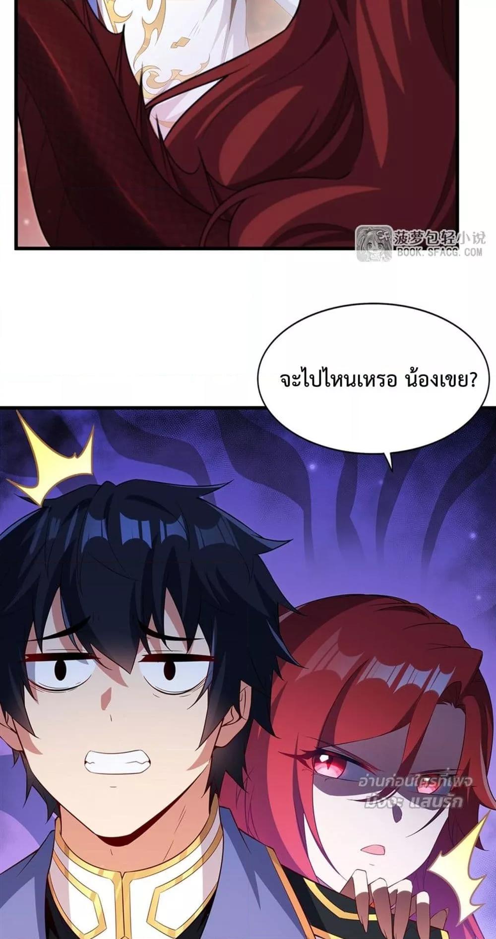 Manga-lc-com อ่านมังงะ อ่านการ์ตูน ออนไลน์ ฟรี MalevolentDrag ตอนที่ 1 2 3 4 5 6 7 8 9 10 11 12 13 14 ฟรี ไม่มีโฆษณา Manga-lc - อ่าน มังงะ อ่าน การ์ตูน ออนไลน์ อ่านมังงะ ฟรี