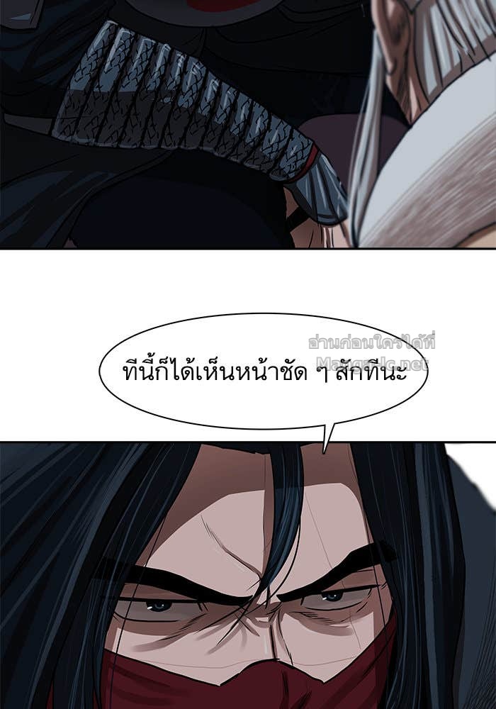 Doujin-Lc- อ่าน โดจิน มังฮวา เกาหลี ญี่ปุ่น จีน แปลไทย องครักษ์แห่งอัครสกุลจาง ตอนที่ 1 2 3 4 5 6 7 8 9 10 11 12 13 14 ฟรี ไม่มีโฆษณา อ่าน โดจิน Manhwa เกาหลี ญี่ปุ่น จีน เรามีครบ คัดมาให้เน้นๆ โดจิน 18+ รับประกันความฟินโดย Doujin Lc