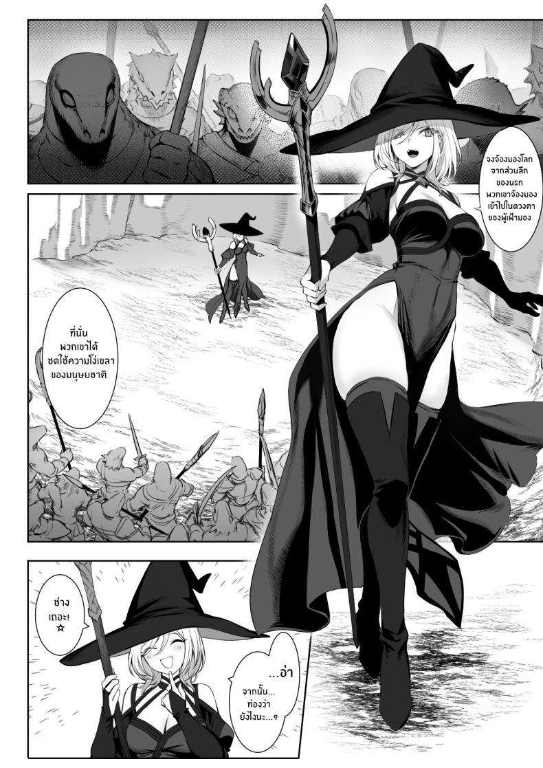 Doujin-Lc- อ่าน โดจิน มังฮวา เกาหลี ญี่ปุ่น จีน แปลไทย เรื่องราวของกิลด์วัลคีเรีย[Nekono Oyashiro (Mashu)] Ikusa Otome to Ikusa Goto! -Ikusa Otome Hen- ตอนที่ 1 2 3 4 5 6 7 8 9 10 11 12 13 14 ฟรี ไม่มีโฆษณา อ่าน โดจิน Manhwa เกาหลี ญี่ปุ่น จีน เรามีครบ คัดมาให้เน้นๆ โดจิน 18+ รับประกันความฟินโดย  Doujin Lc