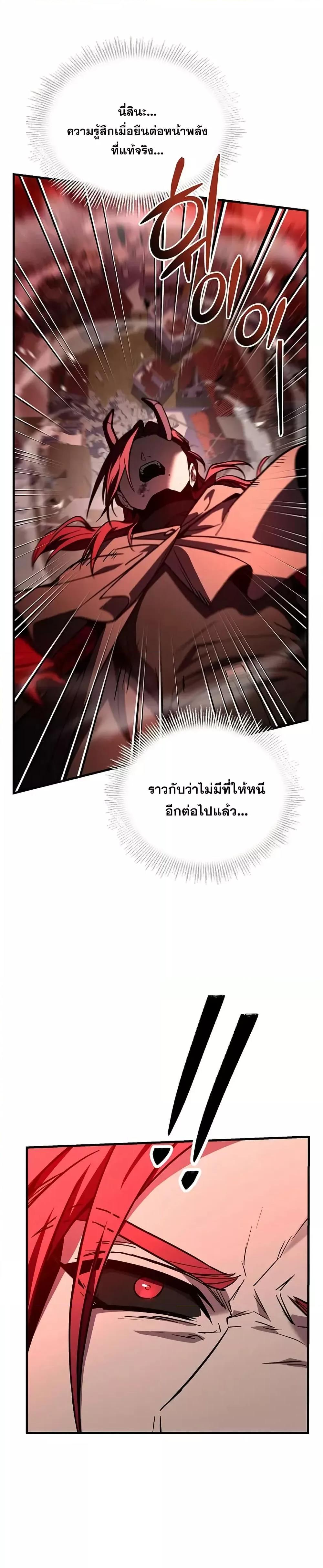Manga-lc-com อ่านมังงะ อ่านการ์ตูน ออนไลน์ ฟรี ReturnoftheL ตอนที่ 1 2 3 4 5 6 7 8 9 10 11 12 13 14 ฟรี ไม่มีโฆษณา Manga-lc - อ่าน มังงะ อ่าน การ์ตูน ออนไลน์ อ่านมังงะ ฟรี
