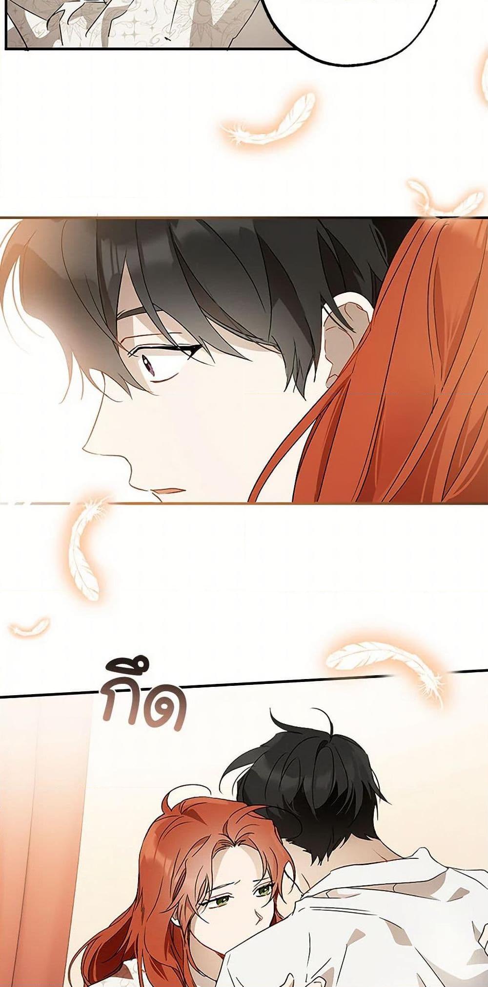 Manga-lc-com อ่านมังงะ อ่านการ์ตูน ออนไลน์ ฟรี It Was All a Mistake ตอนที่ 1 2 3 4 5 6 7 8 9 10 11 12 13 14 ฟรี ไม่มีโฆษณา Manga-lc - อ่าน มังงะ อ่าน การ์ตูน ออนไลน์ อ่านมังงะ ฟรี