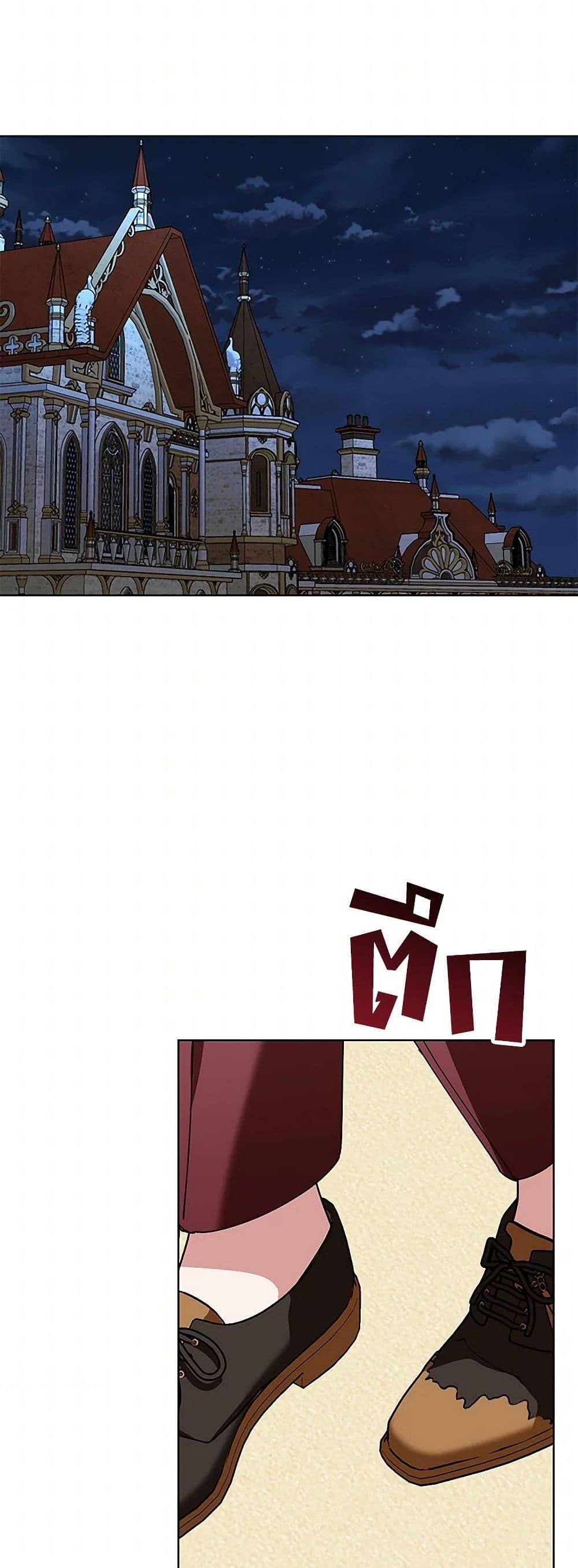 Manga-lc-com อ่านมังงะ อ่านการ์ตูน ออนไลน์ ฟรี The Bird Empress ตอนที่ 1 2 3 4 5 6 7 8 9 10 11 12 13 14 ฟรี ไม่มีโฆษณา Manga-lc - อ่าน มังงะ อ่าน การ์ตูน ออนไลน์ อ่านมังงะ ฟรี