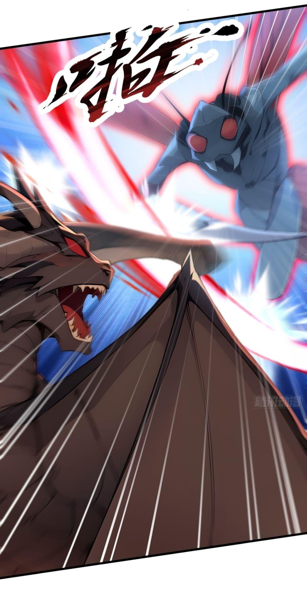 Manga-lc-com อ่านมังงะ อ่านการ์ตูน ออนไลน์ ฟรี Gods Of All People I Sacrificed Hundreds Of Millions Of Living Beings To Become A God ตอนที่ 1 2 3 4 5 6 7 8 9 10 11 12 13 14 ฟรี ไม่มีโฆษณา Manga-lc - อ่าน มังงะ อ่าน การ์ตูน ออนไลน์ อ่านมังงะ ฟรี