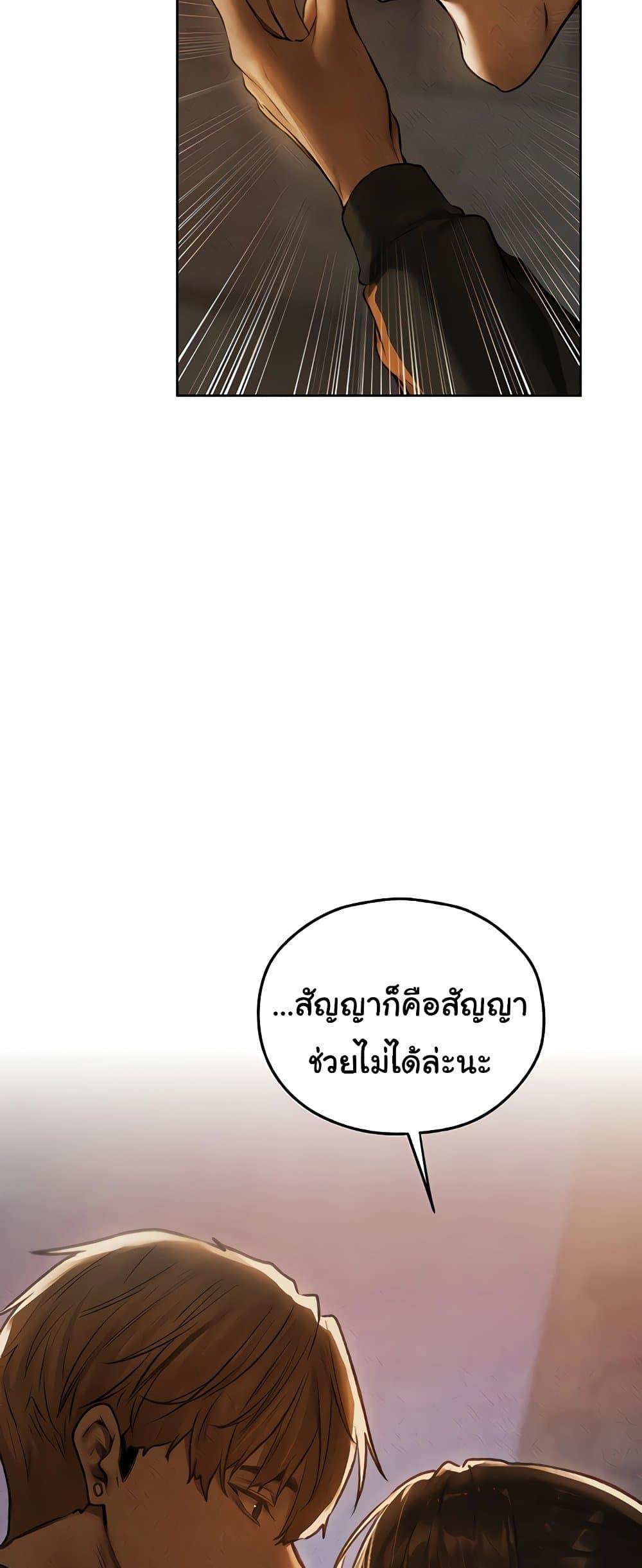 Doujin-Lc- อ่าน โดจิน มังฮวา เกาหลี ญี่ปุ่น จีน แปลไทย MILF Hunter From Another ตอนที่ 1 2 3 4 5 6 7 8 9 10 11 12 13 14 ฟรี ไม่มีโฆษณา อ่าน โดจิน Manhwa เกาหลี ญี่ปุ่น จีน เรามีครบ คัดมาให้เน้นๆ โดจิน 18+ รับประกันความฟินโดย  Doujin Lc
