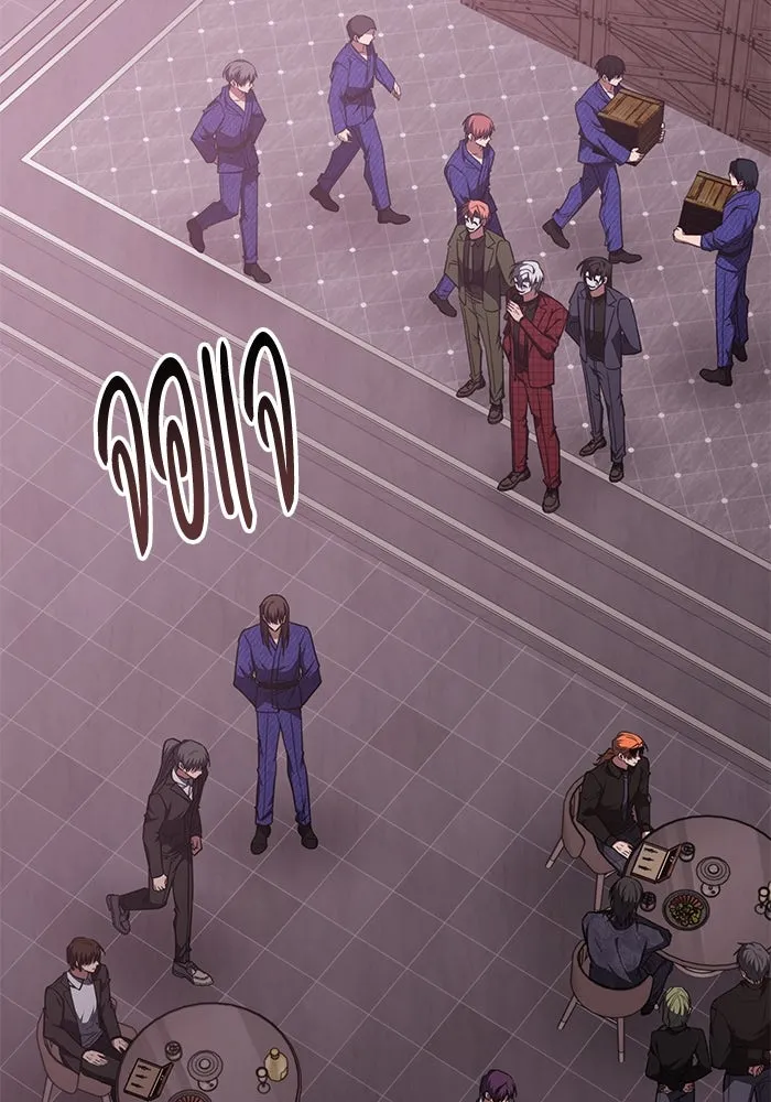 ฮีลเลอร์ตัวพ่อขอฟาดเรียบ ตอนที่ 45 รูปที่ 88