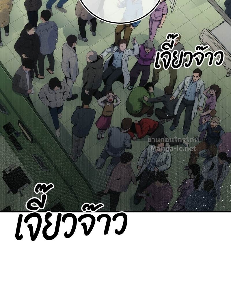 Doujin-Lc- อ่าน โดจิน มังฮวา เกาหลี ญี่ปุ่น จีน แปลไทย บอกมาค่าตัวเท่าไหร่ ตอนที่ 1 2 3 4 5 6 7 8 9 10 11 12 13 14 ฟรี ไม่มีโฆษณา อ่าน โดจิน Manhwa เกาหลี ญี่ปุ่น จีน เรามีครบ คัดมาให้เน้นๆ โดจิน 18+ รับประกันความฟินโดย Doujin Lc