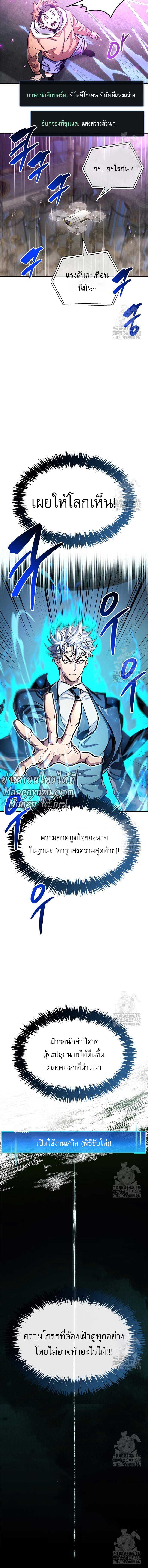 Doujin-Lc- อ่าน โดจิน มังฮวา เกาหลี ญี่ปุ่น จีน แปลไทย player ตอนที่ 1 2 3 4 5 6 7 8 9 10 11 12 13 14 ฟรี ไม่มีโฆษณา อ่าน โดจิน Manhwa เกาหลี ญี่ปุ่น จีน เรามีครบ คัดมาให้เน้นๆ โดจิน 18+ รับประกันความฟินโดย  Doujin Lc