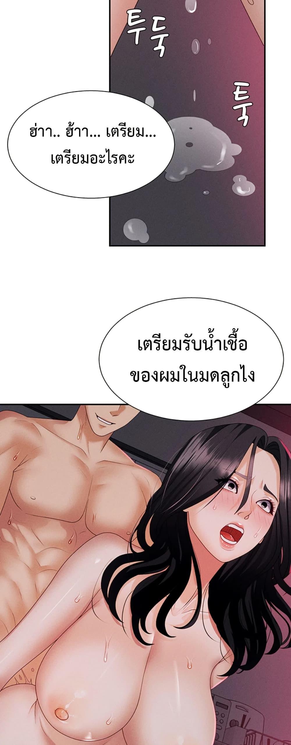 Doujin-Lc- อ่าน โดจิน มังฮวา เกาหลี ญี่ปุ่น จีน แปลไทย Repay With Your Body ตอนที่ 1 2 3 4 5 6 7 8 9 10 11 12 13 14 ฟรี ไม่มีโฆษณา อ่าน โดจิน Manhwa เกาหลี ญี่ปุ่น จีน เรามีครบ คัดมาให้เน้นๆ โดจิน 18+ รับประกันความฟินโดย  Doujin Lc
