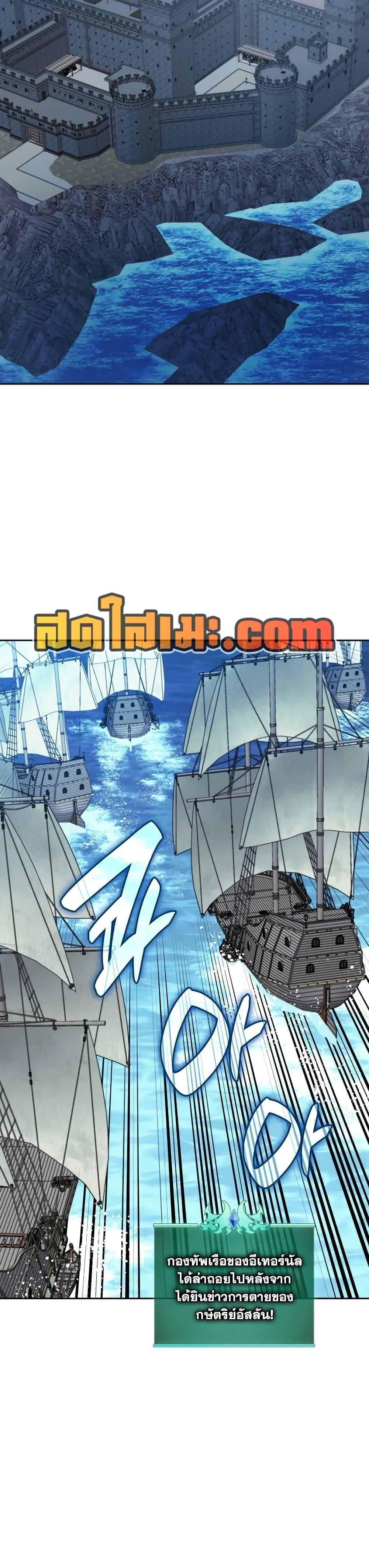 Manga-lc-com อ่านมังงะ อ่านการ์ตูน ออนไลน์ ฟรี Overgeared (Remake) ตอนที่ 1 2 3 4 5 6 7 8 9 10 11 12 13 14 ฟรี ไม่มีโฆษณา Manga-lc - อ่าน มังงะ อ่าน การ์ตูน ออนไลน์ อ่านมังงะ ฟรี