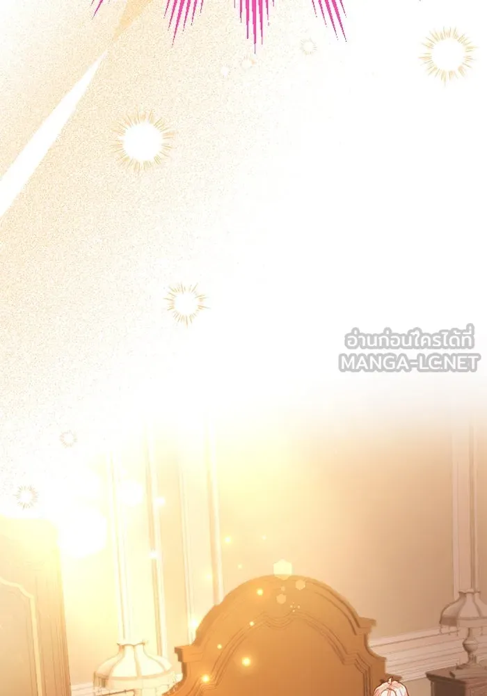 คุณหนูย้อนเวลามาเป็นอัศวิน ตอนที่ 56 รูปที่ 15
