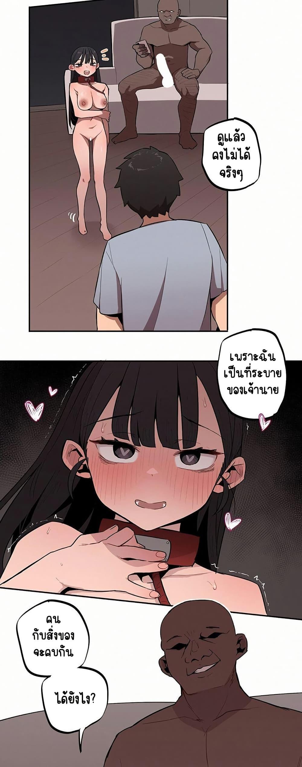 Doujin-Lc- อ่าน โดจิน มังฮวา เกาหลี ญี่ปุ่น จีน แปลไทย Noona and her ตอนที่ 1 2 3 4 5 6 7 8 9 10 11 12 13 14 ฟรี ไม่มีโฆษณา อ่าน โดจิน Manhwa เกาหลี ญี่ปุ่น จีน เรามีครบ คัดมาให้เน้นๆ โดจิน 18+ รับประกันความฟินโดย  Doujin Lc
