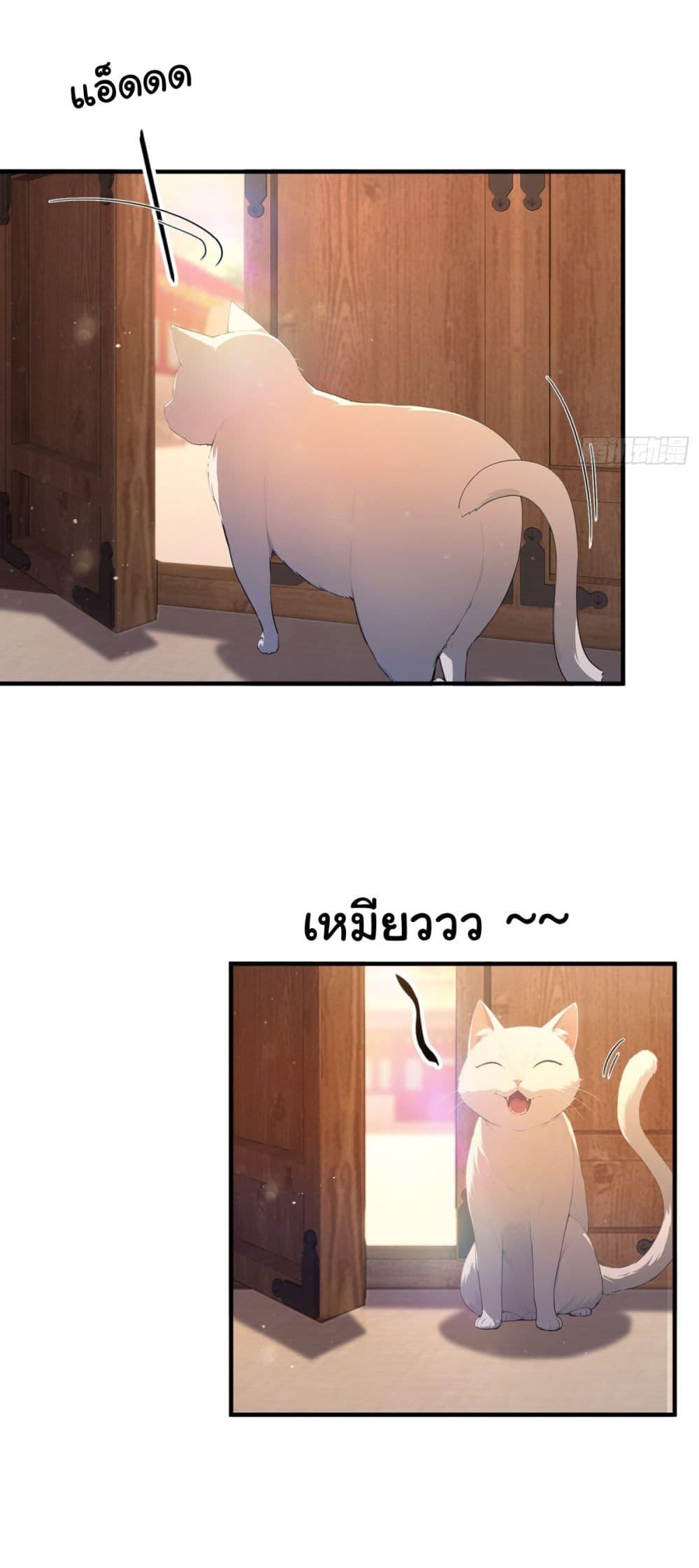 Manga-lc-com อ่านมังงะ อ่านการ์ตูน ออนไลน์ ฟรี I Really Didn’t Want to Open a Training Class For Empresses ตอนที่ 1 2 3 4 5 6 7 8 9 10 11 12 13 14 ฟรี ไม่มีโฆษณา Manga-lc - อ่าน มังงะ อ่าน การ์ตูน ออนไลน์ อ่านมังงะ ฟรี