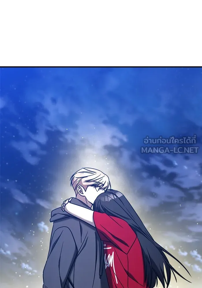 วายร้ายก็อยากมีรัก ตอนที่ 73 รูปที่ 177