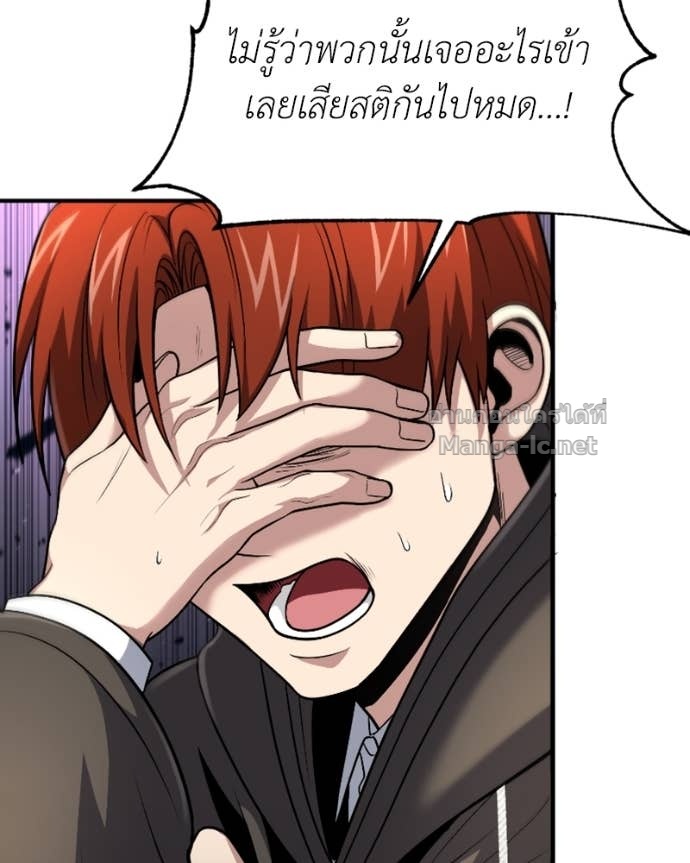 Doujin-Lc- อ่าน โดจิน มังฮวา เกาหลี ญี่ปุ่น จีน แปลไทย ฮีลเลอร์กำมะลอ ตอนที่ 1 2 3 4 5 6 7 8 9 10 11 12 13 14 ฟรี ไม่มีโฆษณา อ่าน โดจิน Manhwa เกาหลี ญี่ปุ่น จีน เรามีครบ คัดมาให้เน้นๆ โดจิน 18+ รับประกันความฟินโดย Doujin Lc