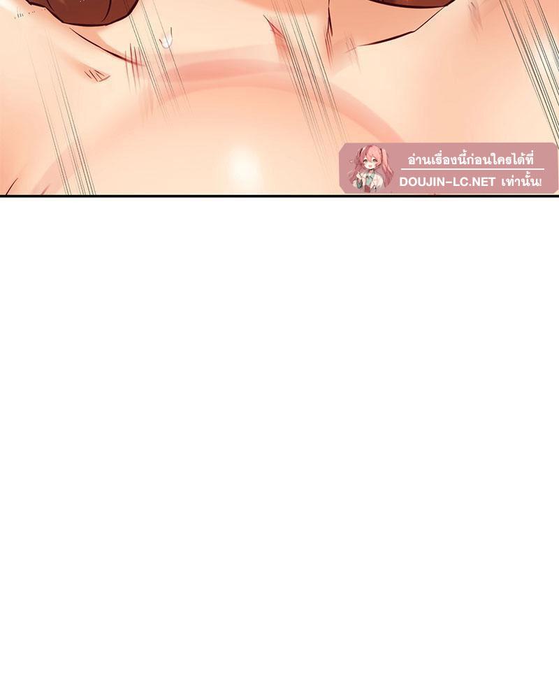 Doujin-Lc- อ่าน โดจิน มังฮวา เกาหลี ญี่ปุ่น จีน แปลไทย The Massage Club ตอนที่ 1 2 3 4 5 6 7 8 9 10 11 12 13 14 ฟรี ไม่มีโฆษณา อ่าน โดจิน Manhwa เกาหลี ญี่ปุ่น จีน เรามีครบ คัดมาให้เน้นๆ โดจิน 18+ รับประกันความฟินโดย  Doujin Lc