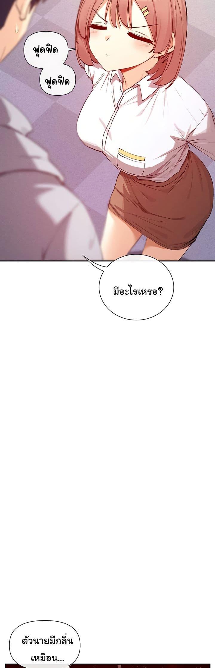 Doujin-Lc- อ่าน โดจิน มังฮวา เกาหลี ญี่ปุ่น จีน แปลไทย You Watch Stuff Like That ตอนที่ 1 2 3 4 5 6 7 8 9 10 11 12 13 14 ฟรี ไม่มีโฆษณา อ่าน โดจิน Manhwa เกาหลี ญี่ปุ่น จีน เรามีครบ คัดมาให้เน้นๆ โดจิน 18+ รับประกันความฟินโดย  Doujin Lc