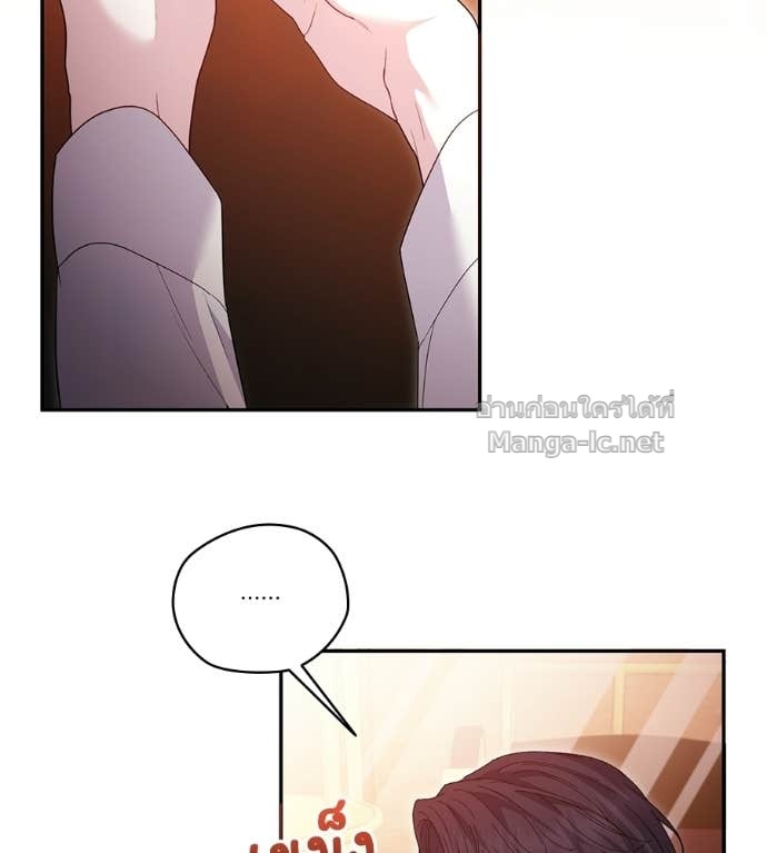 Doujin-Lc- อ่าน โดจิน มังฮวา เกาหลี ญี่ปุ่น จีน แปลไทย คิดว่าการบิดเบือนต้นฉบับ มันทำได้ง่าย ๆ หรือไง ตอนที่ 1 2 3 4 5 6 7 8 9 10 11 12 13 14 ฟรี ไม่มีโฆษณา อ่าน โดจิน Manhwa เกาหลี ญี่ปุ่น จีน เรามีครบ คัดมาให้เน้นๆ โดจิน 18+ รับประกันความฟินโดย Doujin Lc