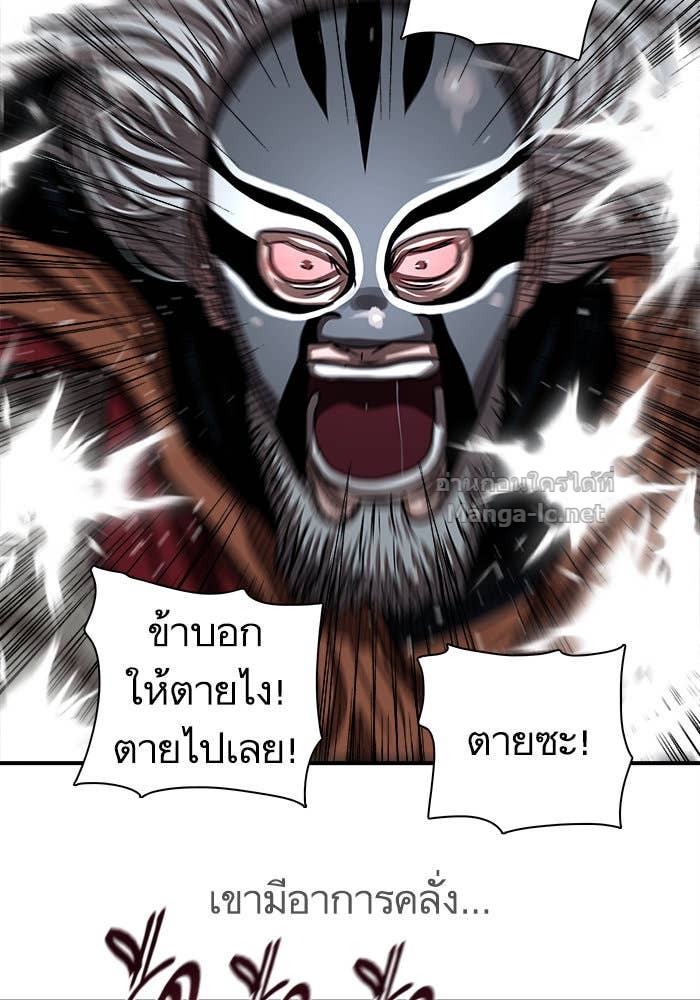 Doujin-Lc- อ่าน โดจิน มังฮวา เกาหลี ญี่ปุ่น จีน แปลไทย องครักษ์แห่งอัครสกุลจาง ตอนที่ 1 2 3 4 5 6 7 8 9 10 11 12 13 14 ฟรี ไม่มีโฆษณา อ่าน โดจิน Manhwa เกาหลี ญี่ปุ่น จีน เรามีครบ คัดมาให้เน้นๆ โดจิน 18+ รับประกันความฟินโดย Doujin Lc