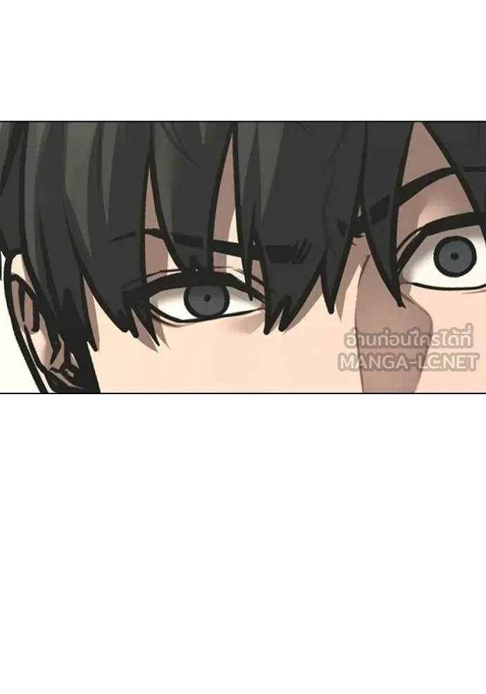 reality ตอนที่ 175 รูปที่ 33