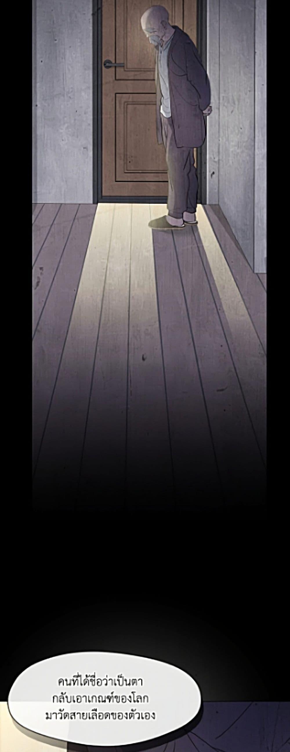 Doujin-Lc- อ่าน โดจิน มังฮวา เกาหลี ญี่ปุ่น จีน แปลไทย 111 ตอนที่ 1 2 3 4 5 6 7 8 9 10 11 12 13 14 ฟรี ไม่มีโฆษณา อ่าน โดจิน Manhwa เกาหลี ญี่ปุ่น จีน เรามีครบ คัดมาให้เน้นๆ โดจิน 18+ รับประกันความฟินโดย  Doujin Lc