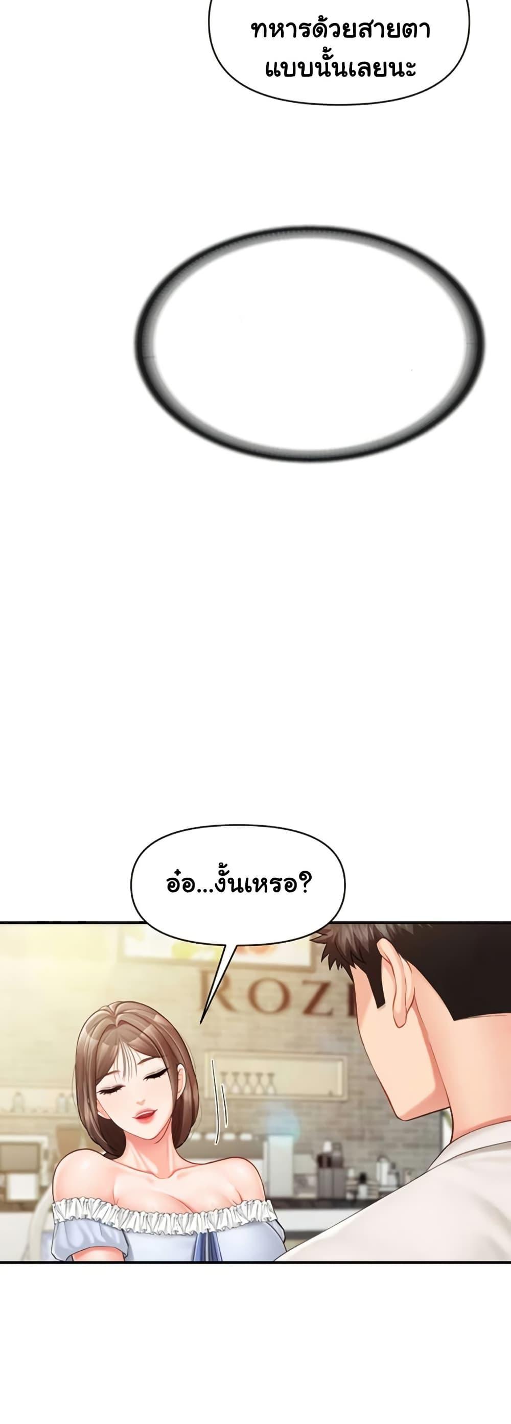 Doujin-Lc- อ่าน โดจิน มังฮวา เกาหลี ญี่ปุ่น จีน แปลไทย I am The Only ตอนที่ 1 2 3 4 5 6 7 8 9 10 11 12 13 14 ฟรี ไม่มีโฆษณา อ่าน โดจิน Manhwa เกาหลี ญี่ปุ่น จีน เรามีครบ คัดมาให้เน้นๆ โดจิน 18+ รับประกันความฟินโดย  Doujin Lc