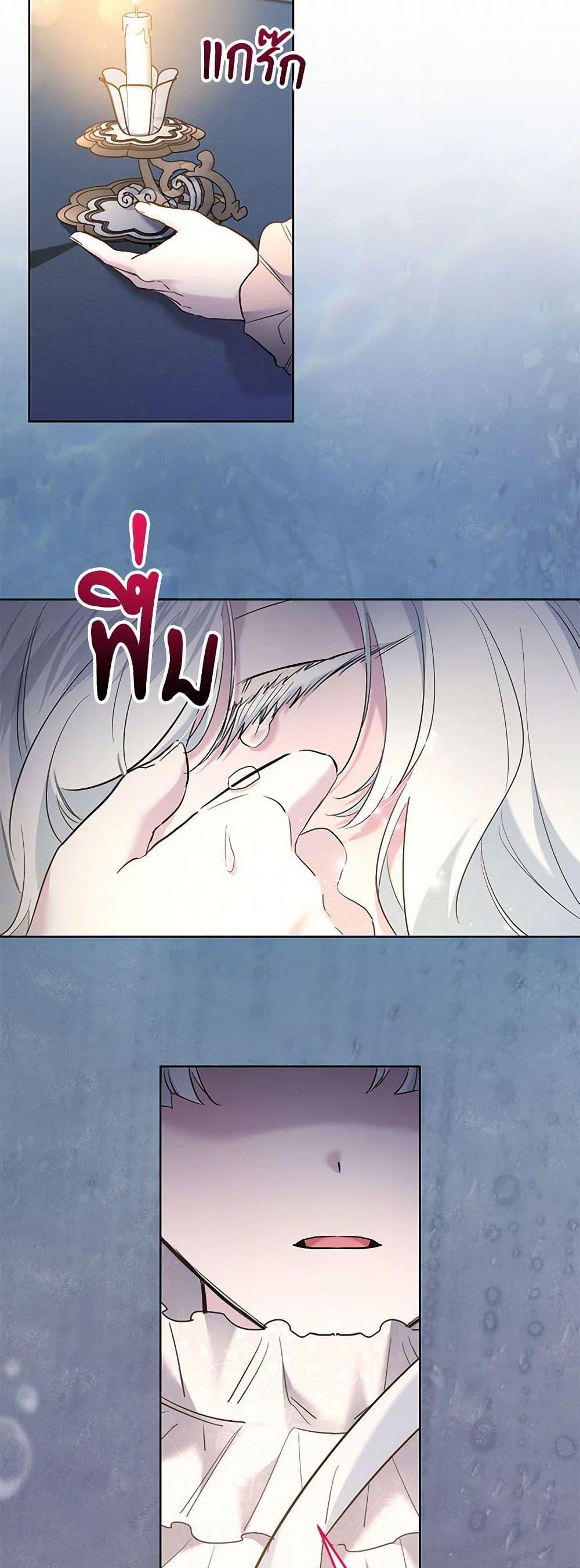 Manga-lc-com อ่านมังงะ อ่านการ์ตูน ออนไลน์ ฟรี I Need to Raise My Sister Right ตอนที่ 1 2 3 4 5 6 7 8 9 10 11 12 13 14 ฟรี ไม่มีโฆษณา Manga-lc - อ่าน มังงะ อ่าน การ์ตูน ออนไลน์ อ่านมังงะ ฟรี