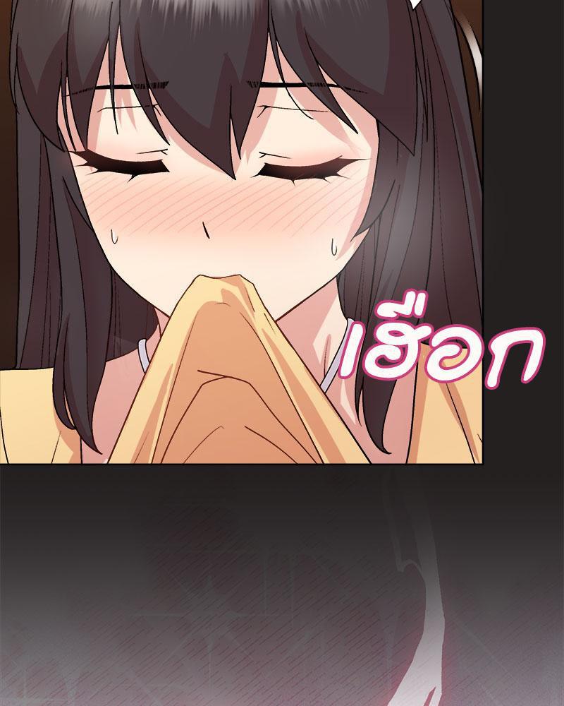 Doujin-Lc- อ่าน โดจิน มังฮวา เกาหลี ญี่ปุ่น จีน แปลไทย Playing a game with my Busty Manager ตอนที่ 1 2 3 4 5 6 7 8 9 10 11 12 13 14 ฟรี ไม่มีโฆษณา อ่าน โดจิน Manhwa เกาหลี ญี่ปุ่น จีน เรามีครบ คัดมาให้เน้นๆ โดจิน 18+ รับประกันความฟินโดย  Doujin Lc