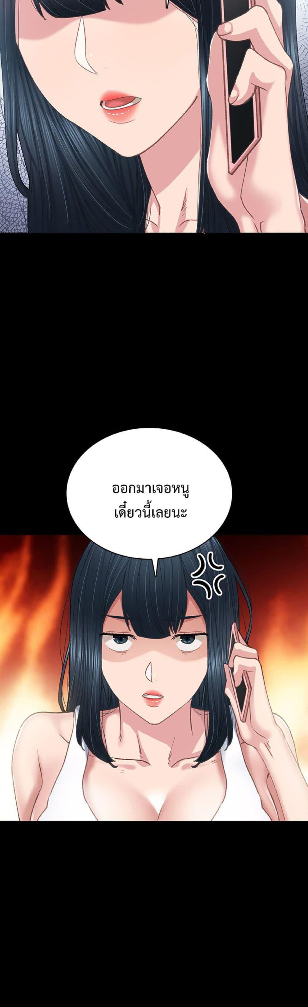 Doujin-Lc- อ่าน โดจิน มังฮวา เกาหลี ญี่ปุ่น จีน แปลไทย Teaching Practice ตอนที่ 1 2 3 4 5 6 7 8 9 10 11 12 13 14 ฟรี ไม่มีโฆษณา อ่าน โดจิน Manhwa เกาหลี ญี่ปุ่น จีน เรามีครบ คัดมาให้เน้นๆ โดจิน 18+ รับประกันความฟินโดย  Doujin Lc