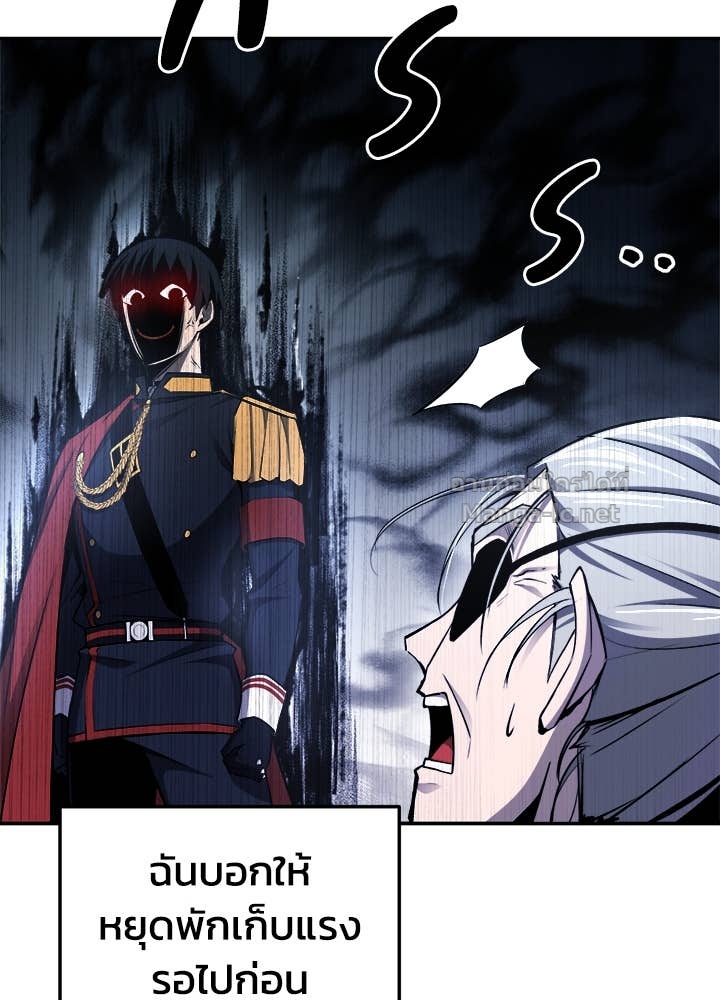 Doujin-Lc- อ่าน โดจิน มังฮวา เกาหลี ญี่ปุ่น จีน แปลไทย ผู้พิชิตเกมป้องกันฐาน ตอนที่ 1 2 3 4 5 6 7 8 9 10 11 12 13 14 ฟรี ไม่มีโฆษณา อ่าน โดจิน Manhwa เกาหลี ญี่ปุ่น จีน เรามีครบ คัดมาให้เน้นๆ โดจิน 18+ รับประกันความฟินโดย Doujin Lc