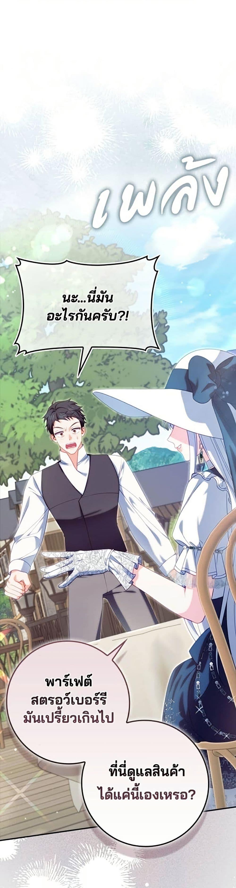 Manga-lc-com อ่านมังงะ อ่านการ์ตูน ออนไลน์ ฟรี Giselle the Unbreakable ตอนที่ 1 2 3 4 5 6 7 8 9 10 11 12 13 14 ฟรี ไม่มีโฆษณา Manga-lc - อ่าน มังงะ อ่าน การ์ตูน ออนไลน์ อ่านมังงะ ฟรี