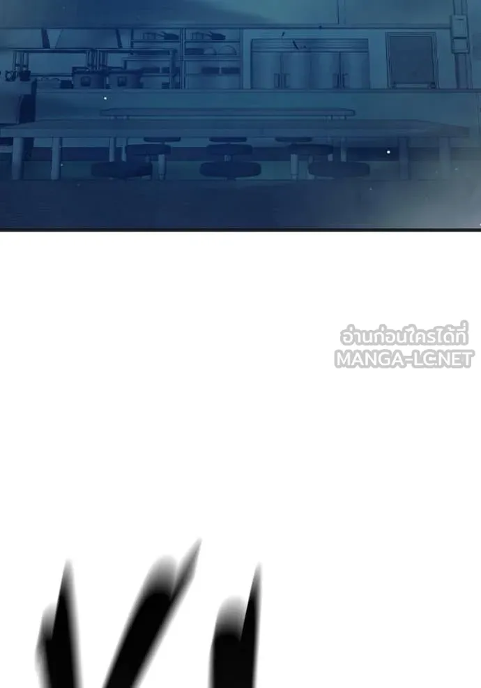 เยาวชนคนคุก ตอนที่ 50 รูปที่ 32