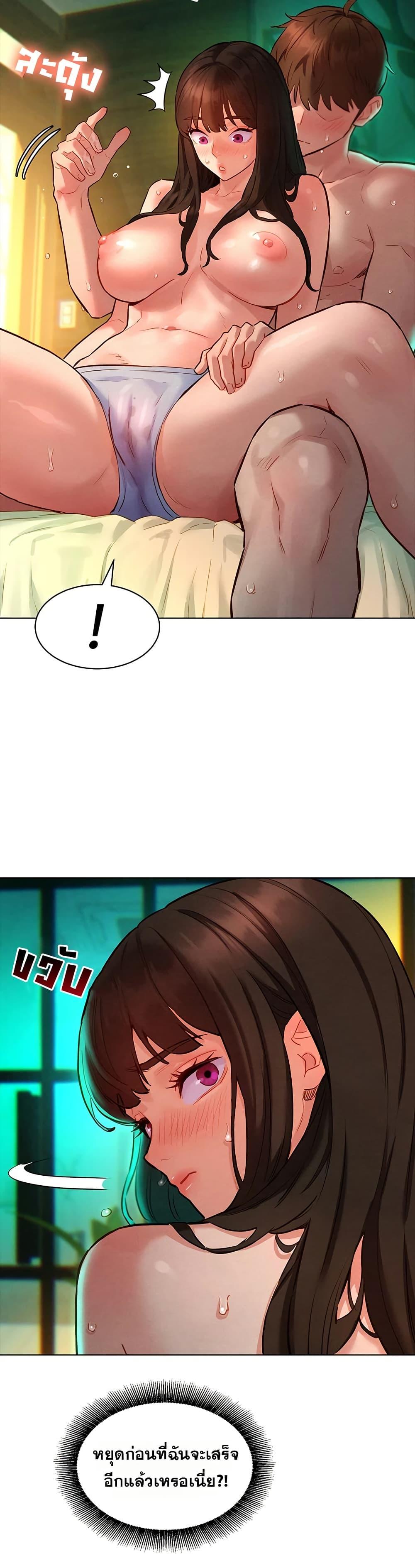 Doujin-Lc- อ่าน โดจิน มังฮวา เกาหลี ญี่ปุ่น จีน แปลไทย Taste Folder ตอนที่ 1 2 3 4 5 6 7 8 9 10 11 12 13 14 ฟรี ไม่มีโฆษณา อ่าน โดจิน Manhwa เกาหลี ญี่ปุ่น จีน เรามีครบ คัดมาให้เน้นๆ โดจิน 18+ รับประกันความฟินโดย  Doujin Lc