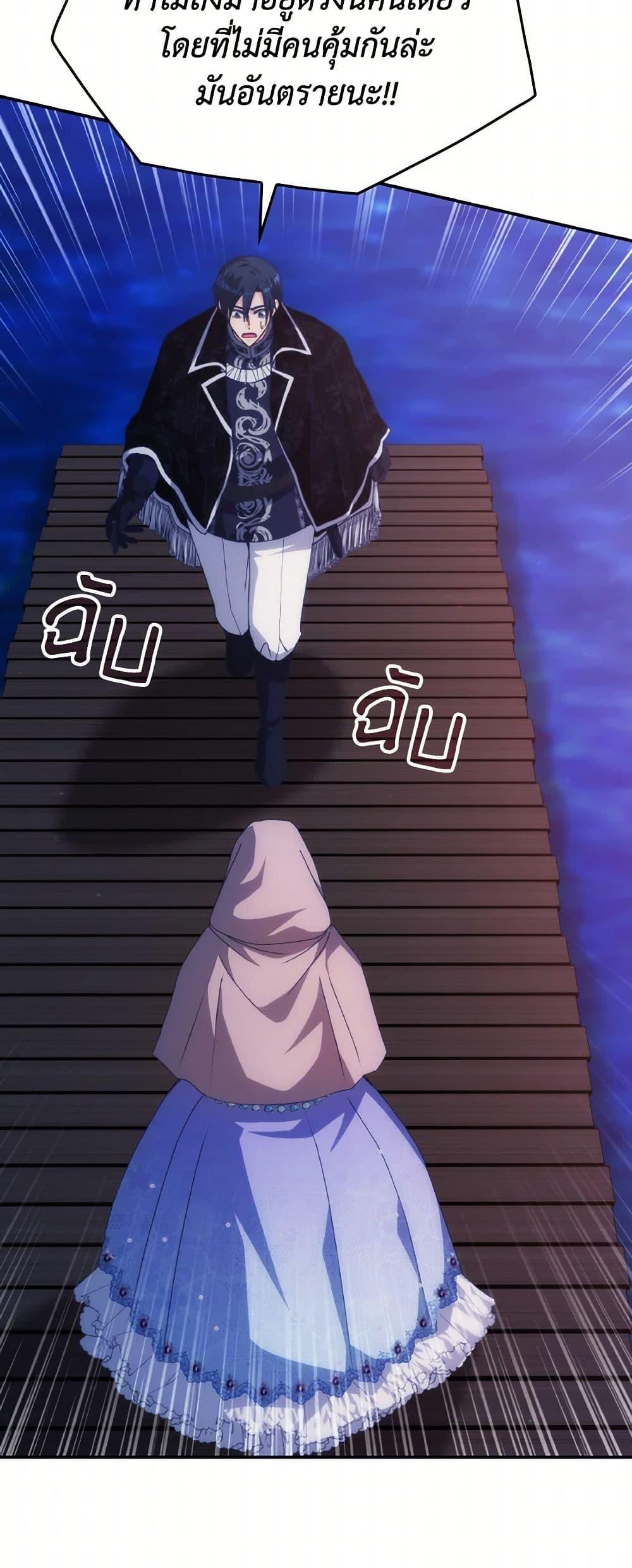 Manga-lc-com อ่านมังงะ อ่านการ์ตูน ออนไลน์ ฟรี I Don’t Want to Be Loved ตอนที่ 1 2 3 4 5 6 7 8 9 10 11 12 13 14 ฟรี ไม่มีโฆษณา Manga-lc - อ่าน มังงะ อ่าน การ์ตูน ออนไลน์ อ่านมังงะ ฟรี