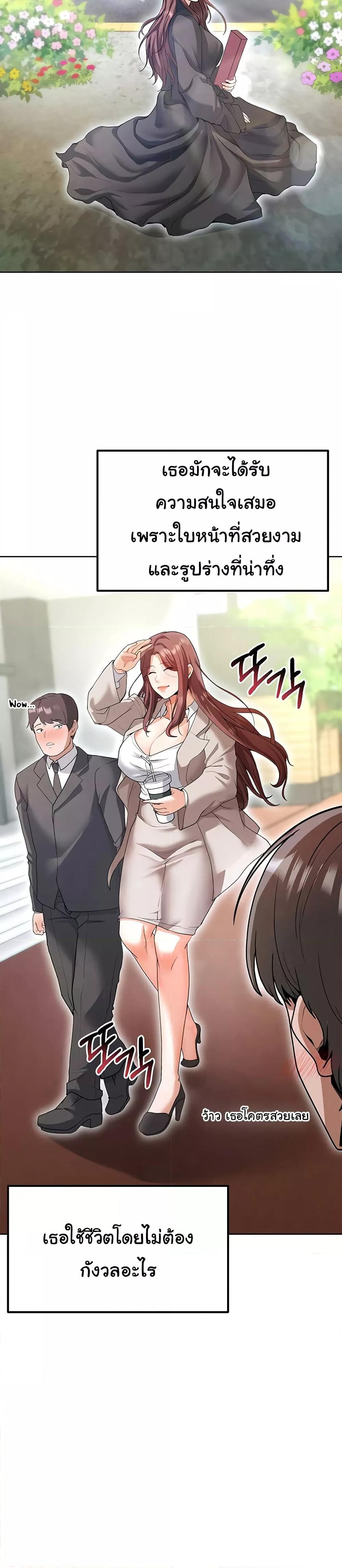 Doujin-Lc- อ่าน โดจิน มังฮวา เกาหลี ญี่ปุ่น จีน แปลไทย The Hottie’s Good at Football ตอนที่ 1 2 3 4 5 6 7 8 9 10 11 12 13 14 ฟรี ไม่มีโฆษณา อ่าน โดจิน Manhwa เกาหลี ญี่ปุ่น จีน เรามีครบ คัดมาให้เน้นๆ โดจิน 18+ รับประกันความฟินโดย  Doujin Lc