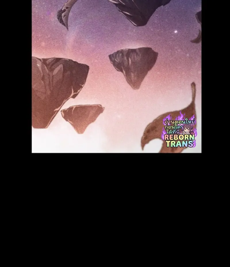 Pick Me Up_ Infinite Gacha ตอนที่ ตอนที่ 185 รูปที่ 69