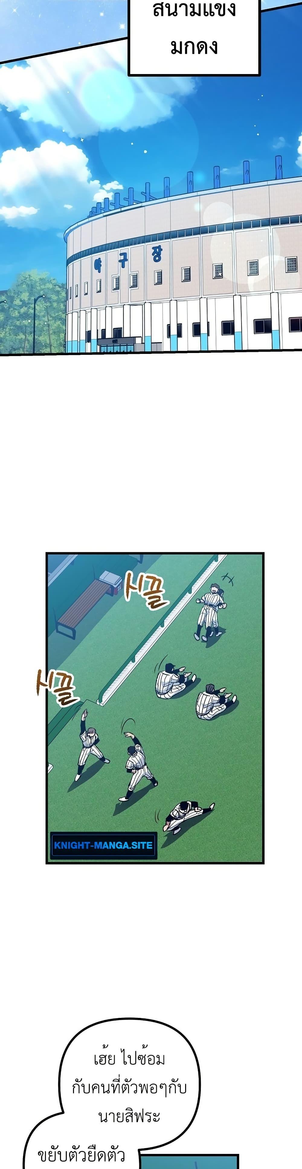 Manga-lc-com อ่านมังงะ อ่านการ์ตูน ออนไลน์ ฟรี Monster Genius Players Really Like Me ตอนที่ 1 2 3 4 5 6 7 8 9 10 11 12 13 14 ฟรี ไม่มีโฆษณา Manga-lc - อ่าน มังงะ อ่าน การ์ตูน ออนไลน์ อ่านมังงะ ฟรี