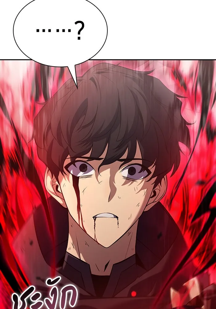 ลูกชายคนเล็กของดยุกคือมือสังหาร ตอนที่ 1 รูปที่ 40