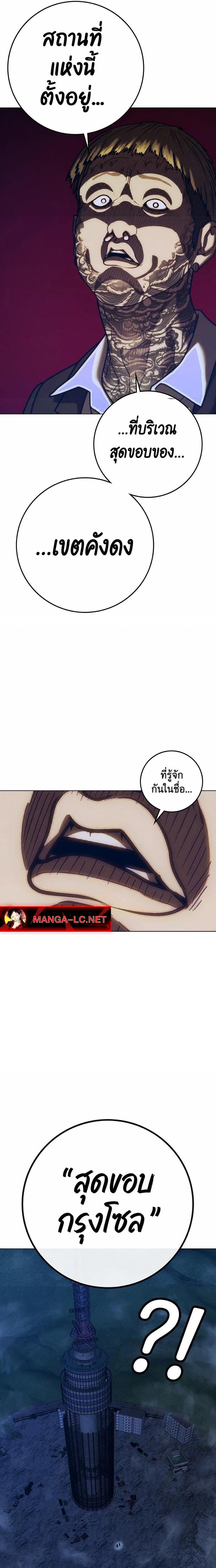 Doujin-Lc- อ่าน โดจิน มังฮวา เกาหลี ญี่ปุ่น จีน แปลไทย reality ตอนที่ 1 2 3 4 5 6 7 8 9 10 11 12 13 14 ฟรี ไม่มีโฆษณา อ่าน โดจิน Manhwa เกาหลี ญี่ปุ่น จีน เรามีครบ คัดมาให้เน้นๆ โดจิน 18+ รับประกันความฟินโดย  Doujin Lc