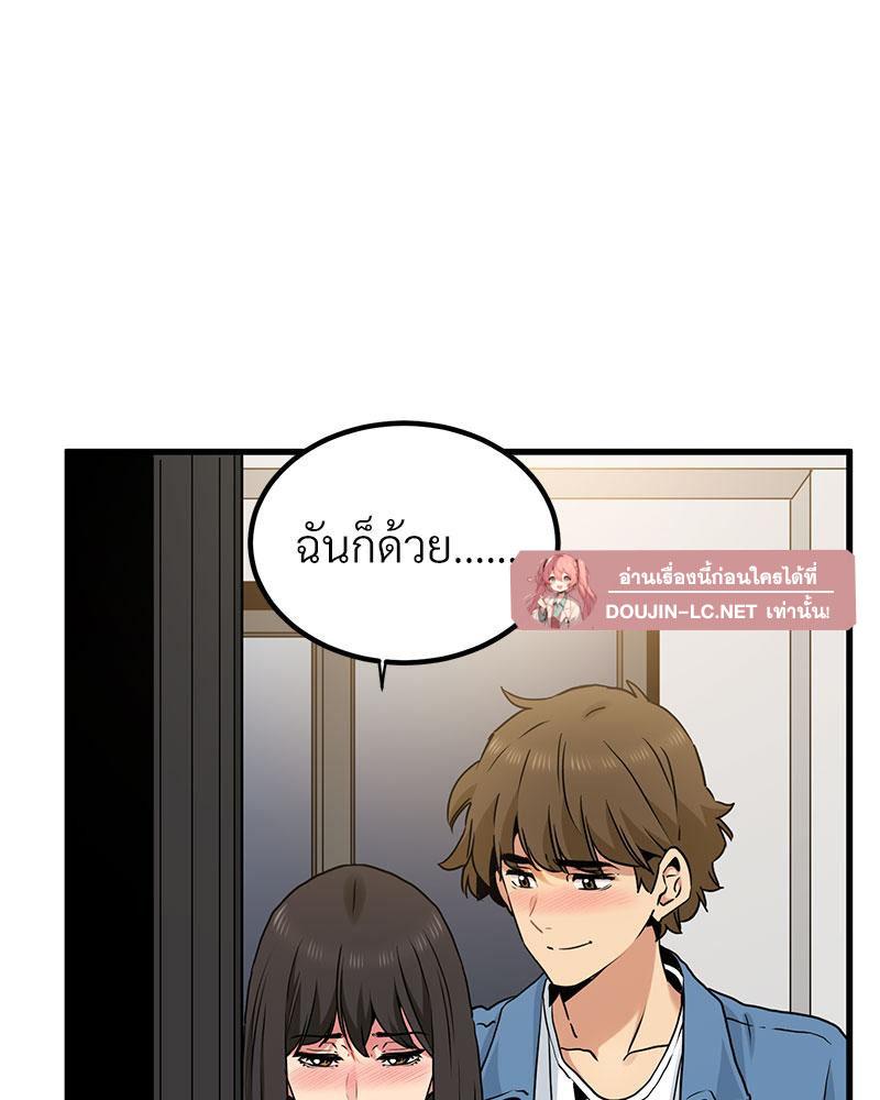 Doujin-Lc- อ่าน โดจิน มังฮวา เกาหลี ญี่ปุ่น จีน แปลไทย A Turning Point Raw ตอนที่ 1 2 3 4 5 6 7 8 9 10 11 12 13 14 ฟรี ไม่มีโฆษณา อ่าน โดจิน Manhwa เกาหลี ญี่ปุ่น จีน เรามีครบ คัดมาให้เน้นๆ โดจิน 18+ รับประกันความฟินโดย  Doujin Lc