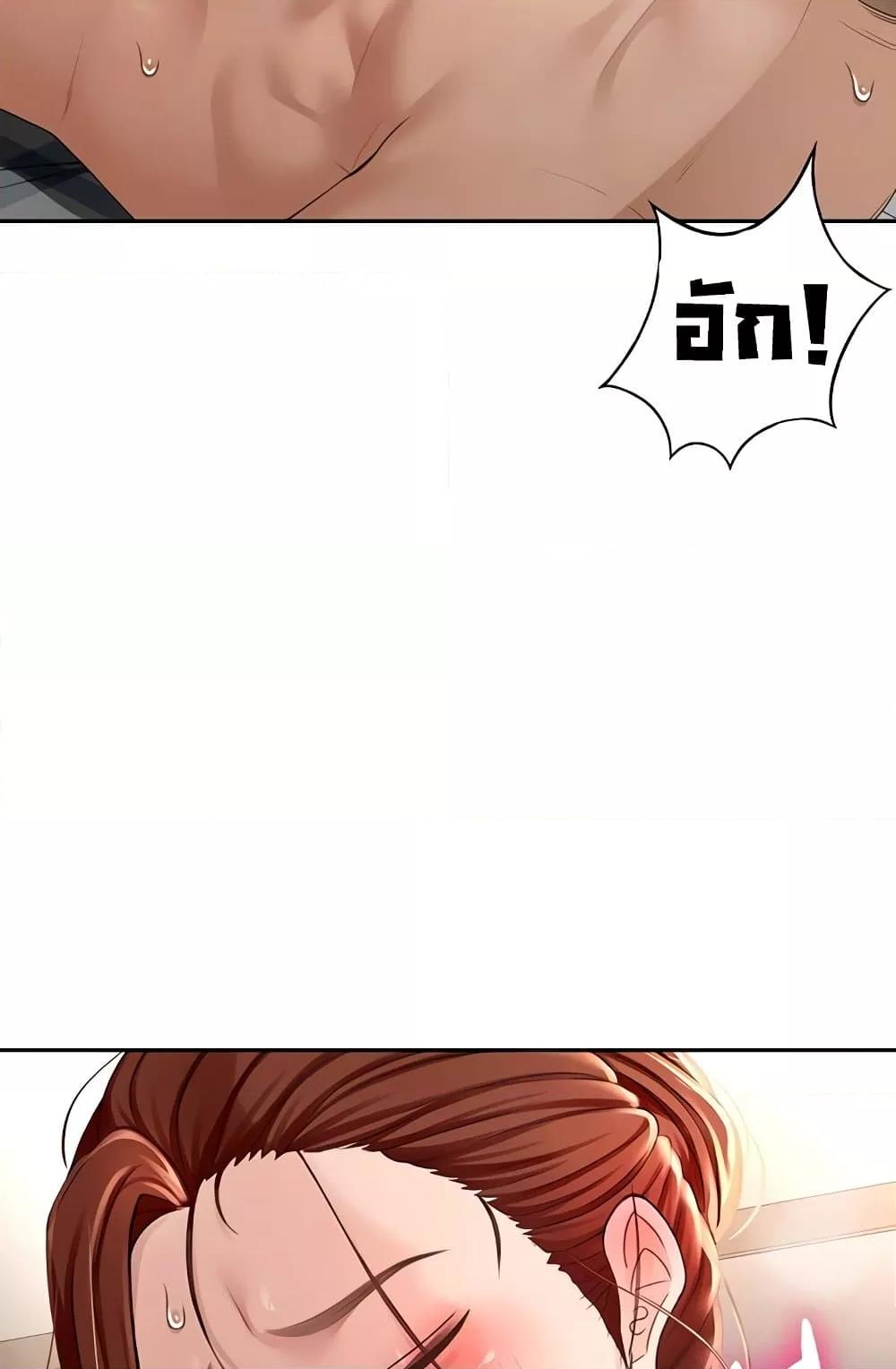 Doujin-Lc- อ่าน โดจิน มังฮวา เกาหลี ญี่ปุ่น จีน แปลไทย Rooftop Sex King ตอนที่ 1 2 3 4 5 6 7 8 9 10 11 12 13 14 ฟรี ไม่มีโฆษณา อ่าน โดจิน Manhwa เกาหลี ญี่ปุ่น จีน เรามีครบ คัดมาให้เน้นๆ โดจิน 18+ รับประกันความฟินโดย  Doujin Lc