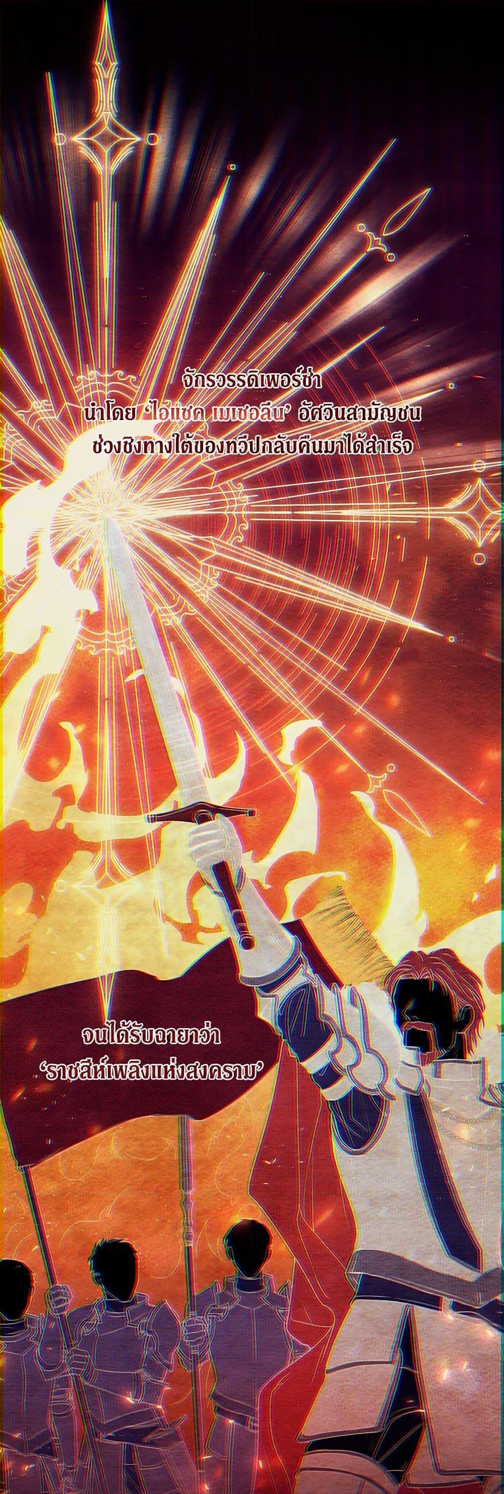 Manga-lc-com อ่านมังงะ อ่านการ์ตูน ออนไลน์ ฟรี Divorcing the Emperor ตอนที่ 1 2 3 4 5 6 7 8 9 10 11 12 13 14 ฟรี ไม่มีโฆษณา Manga-lc - อ่าน มังงะ อ่าน การ์ตูน ออนไลน์ อ่านมังงะ ฟรี