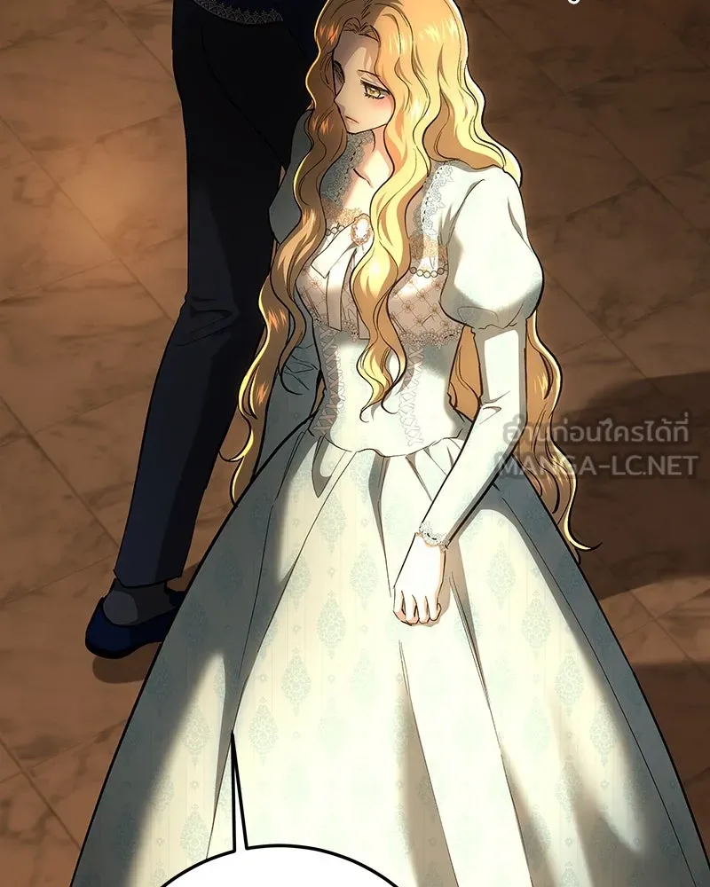 เจ้าหญิงคลั่งแห่งวังหลวง ตอนที่ 141 รูปที่ 156